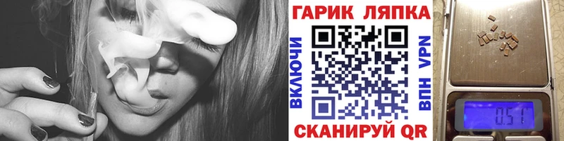 Купить наркотик Шатура АМФ mega маркетплейс Псилоцибиновые грибы Кокаин СК Гашиш МЕФ