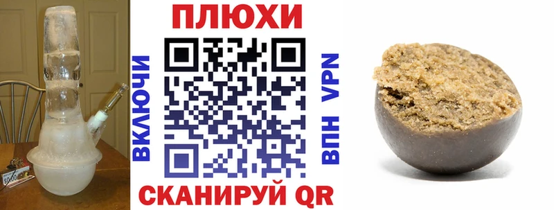 дарнет шоп  Шатура  ГАШ 40% ТГК 