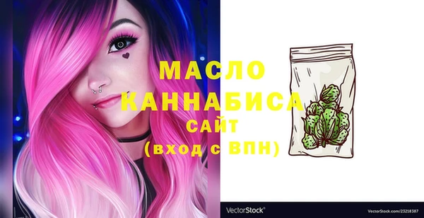 метадон Арсеньев