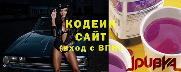 метадон Арсеньев