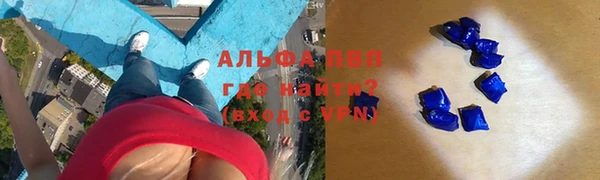 a pvp Армянск