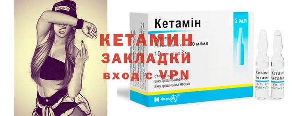 a pvp Армянск