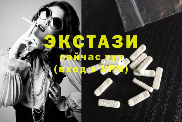 метадон Арсеньев