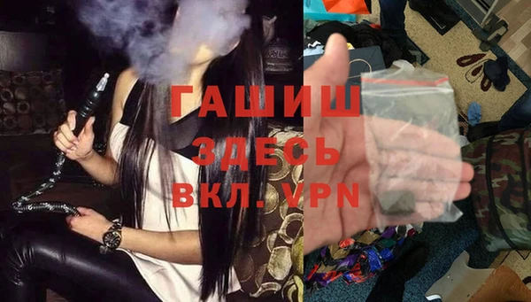 a pvp Армянск