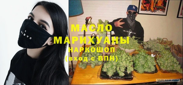 a pvp Армянск