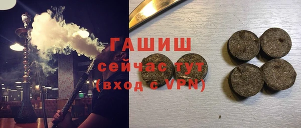 a pvp Армянск
