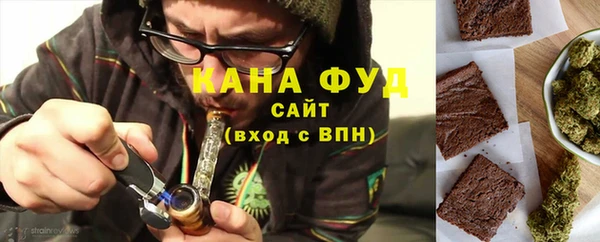 a pvp Армянск