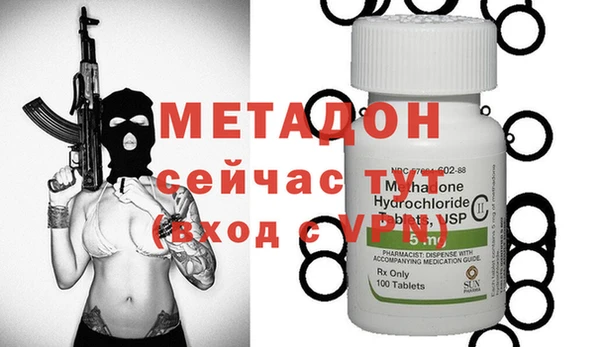 прущая мука Аркадак