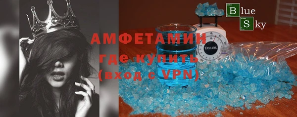 a pvp Армянск