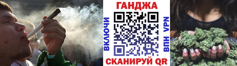 Марихуана тримм  Шатура 